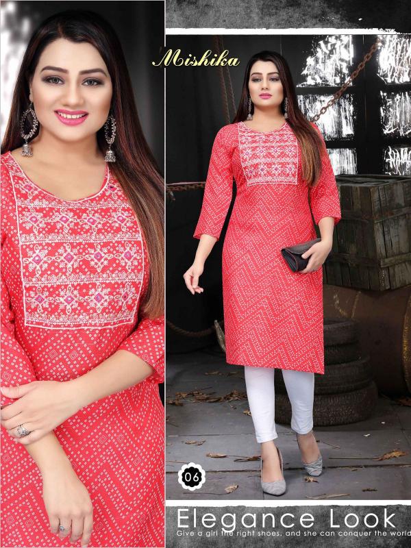 Aagya Mishika Fancy Ethnic Wear Kurti